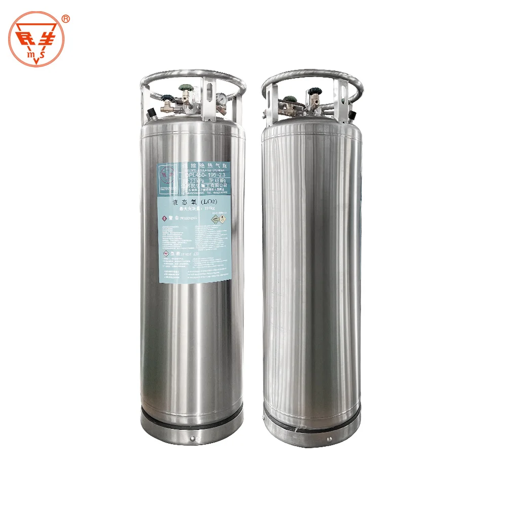 Factory direct sales of high quality Dewar tank LCO2 cryogenic insulated gas cylinder