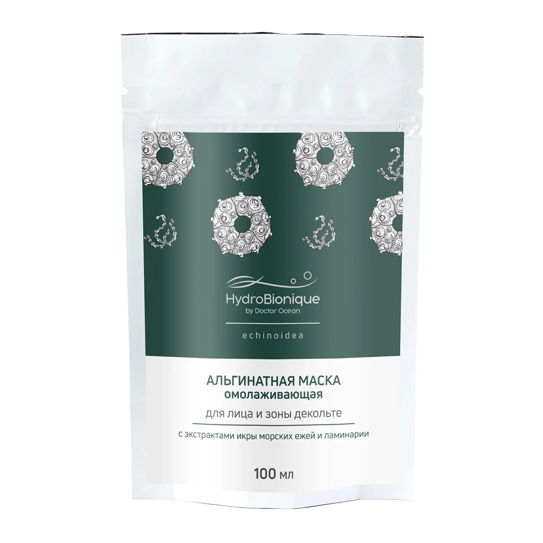 Face & neck care with sea urchin eggs and kelp 100 ml Rejuvenating alginate face and decollete mask for all skin types