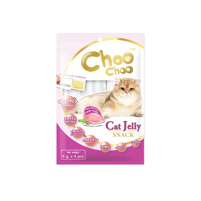 Choo Choo Healthy Snack with the Greatest Taste and Aroma Derived from the Best Sourcing Tuna Species