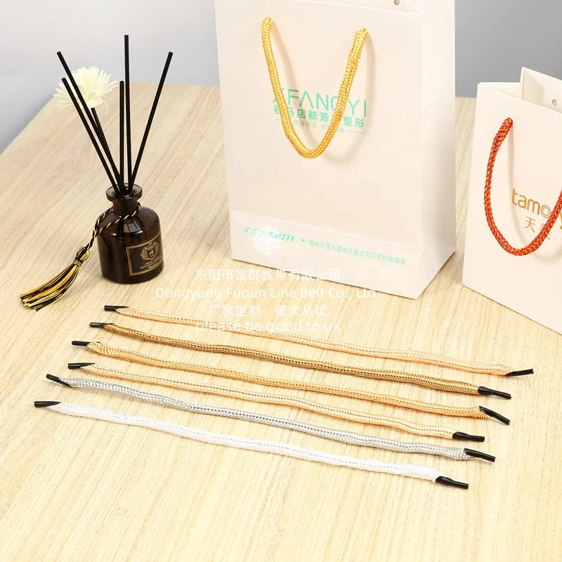 Factory customization 5mm gold rope handle PP/ Polyester braided cord paper bag handle
