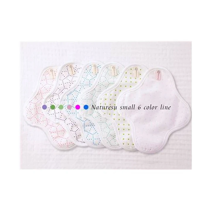 Reusable Bamboo fiber sanitary pad