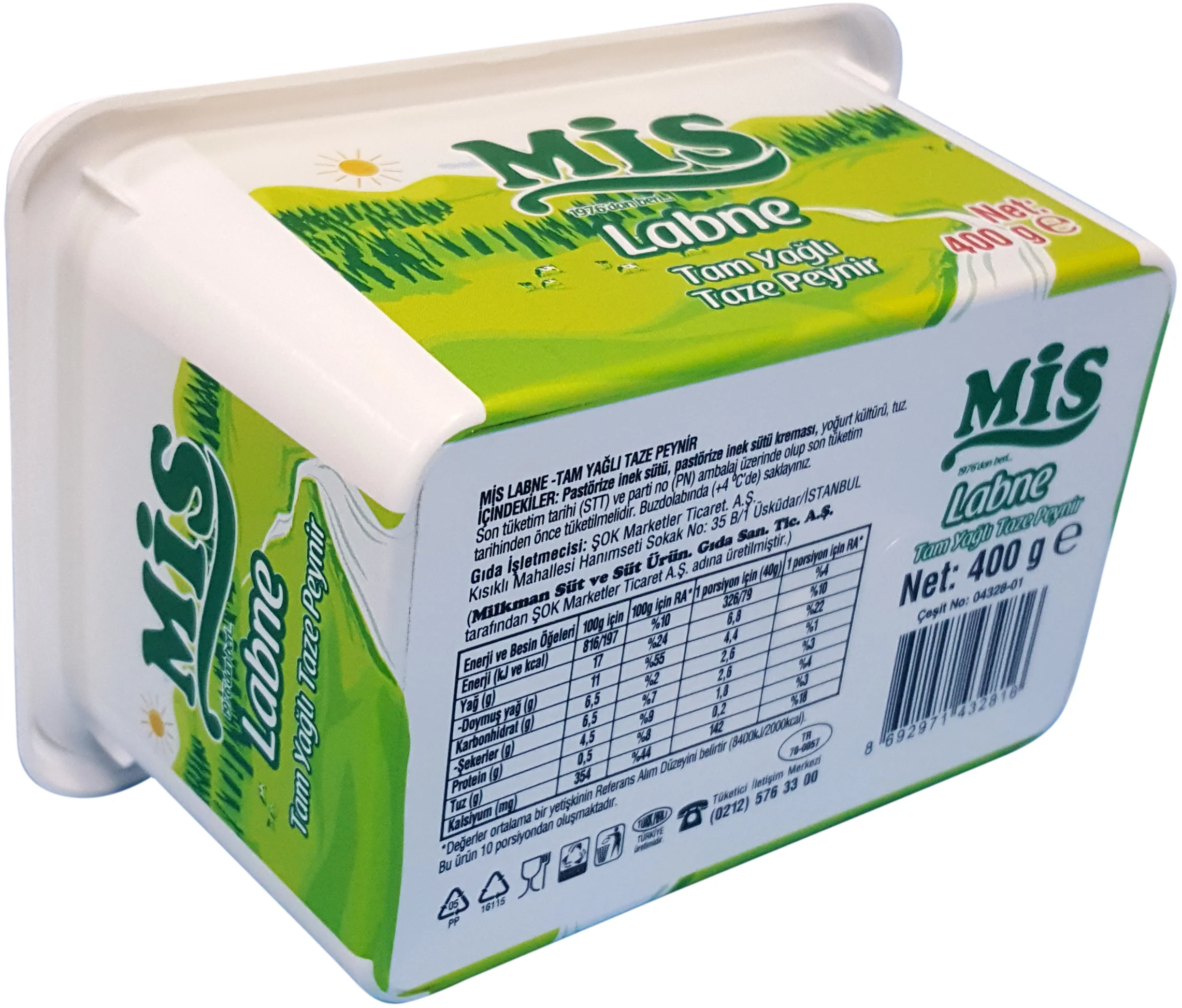 400 мл молочный сыр прямоугольный логотип упаковка для пищевых продуктов пластиковая коробка перерабатываемый биоразлагаемый полипропиленовый