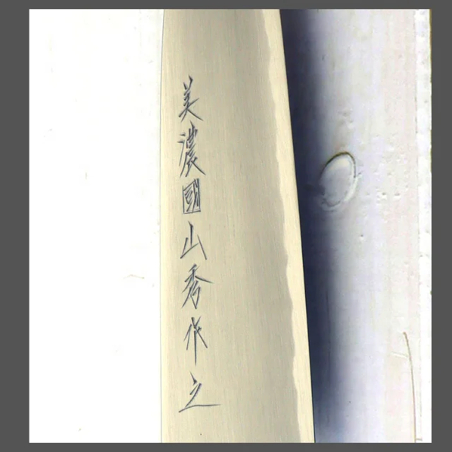 A Sharpness forged Japanese Gyuto Knife double edge blade by Japanese real handmade knife 210mm/8.3inch