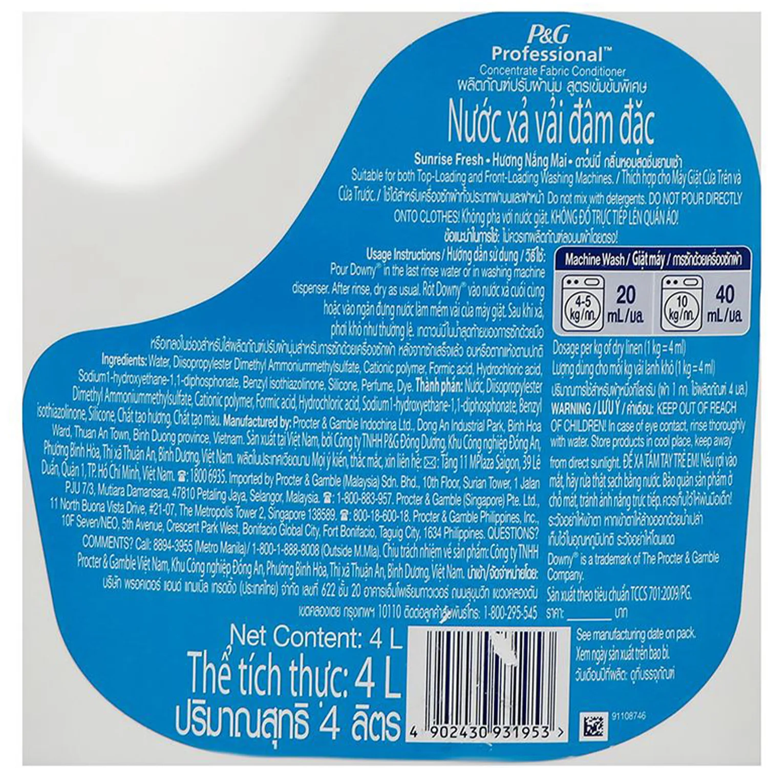 Household Chemicals Dow-ny fabric conditioner softener bottle 4L (Sunrise fresh) - Odor booster gel liquid after clothes washing