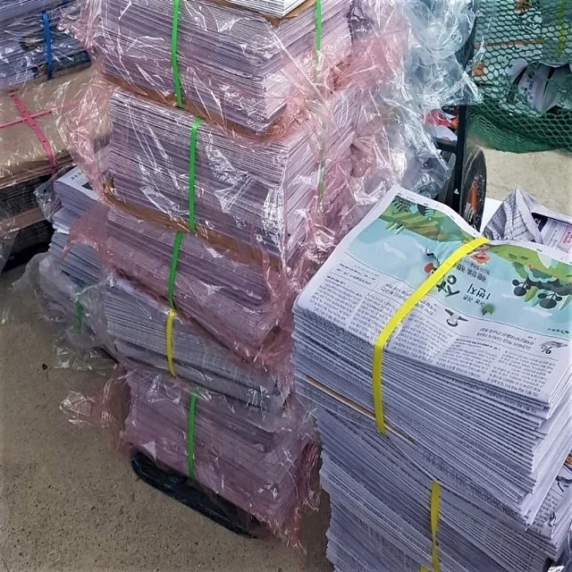 Оптовая продажа старые использованные газетные отходы чистые на макулатуру-старые новостные газеты и оптовая цена