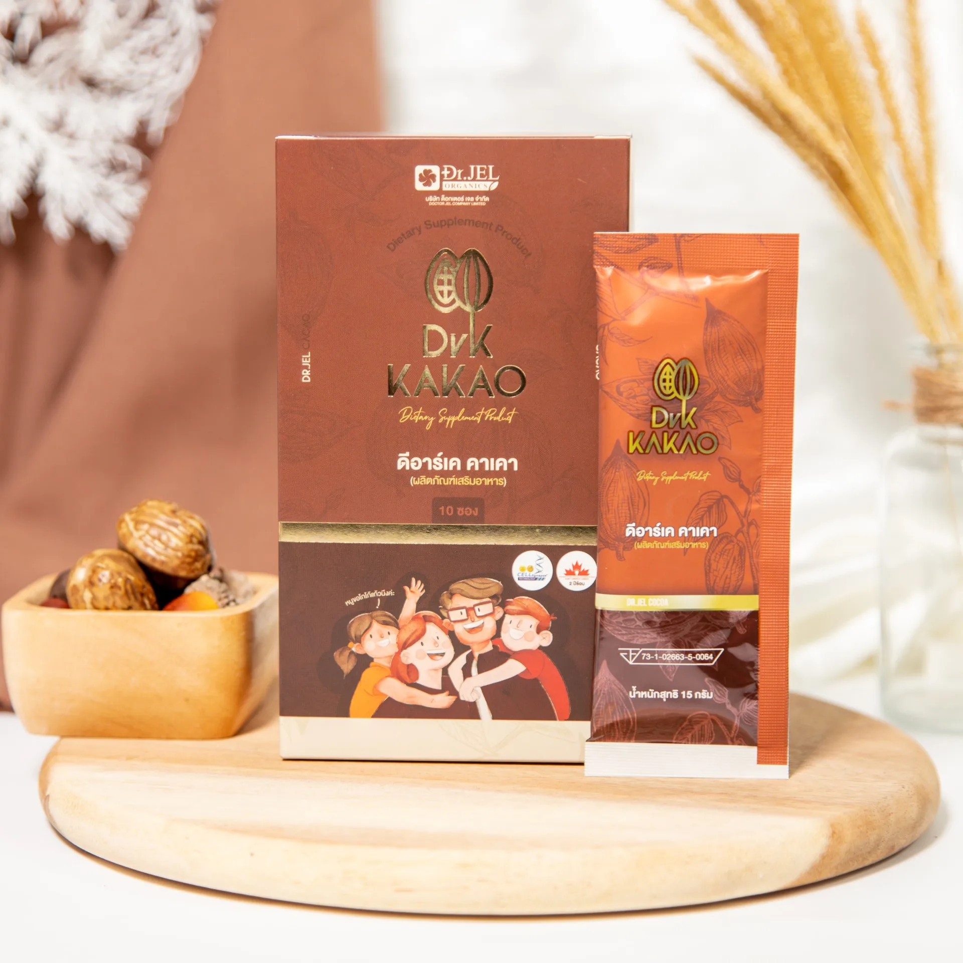 Cacao instant drink Cocoa powder Kakao beverages Control hunger, Brain booster, Reduce fat in blood vessels Thailand Product