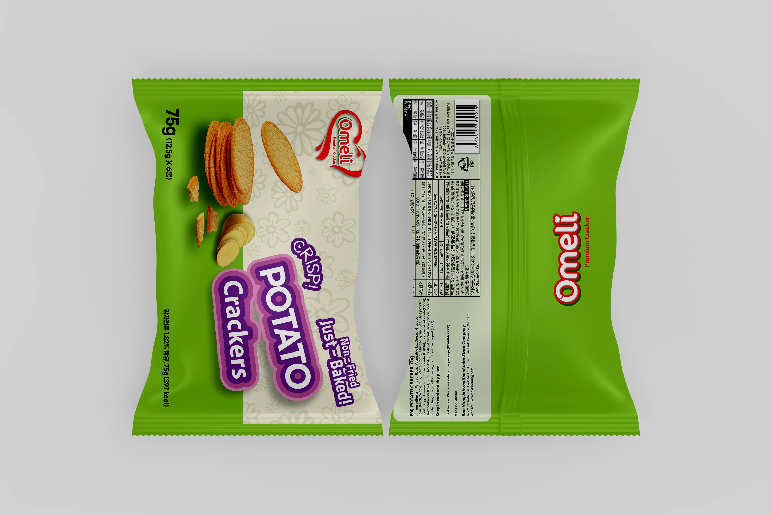 OMELI Brand Crispy Thin Biscuit Cracker Potato Flavour Round Slide - in Paper box weight 300g - OEM Available