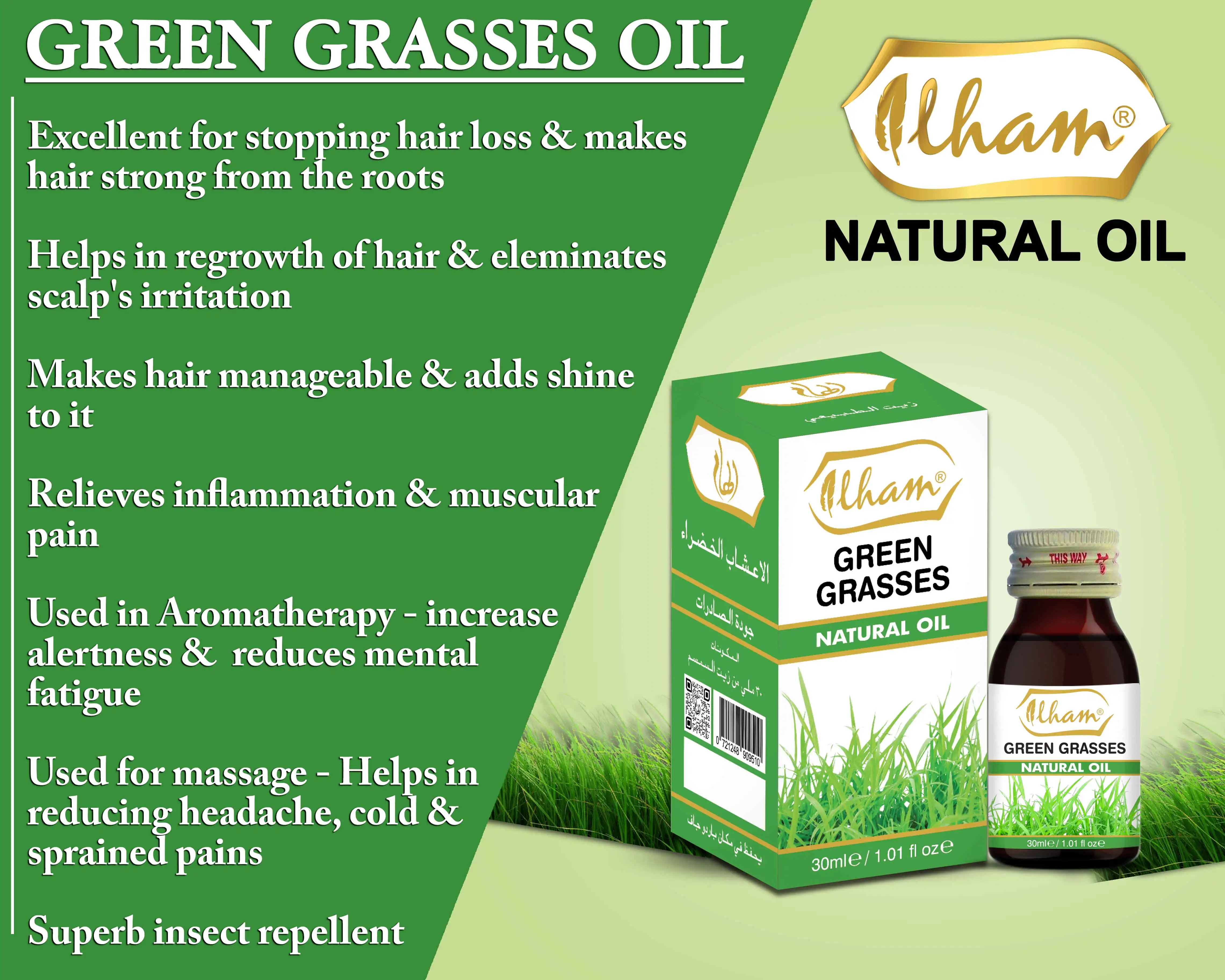 ILHAM GREEN GRASSES OIL - 30 ML