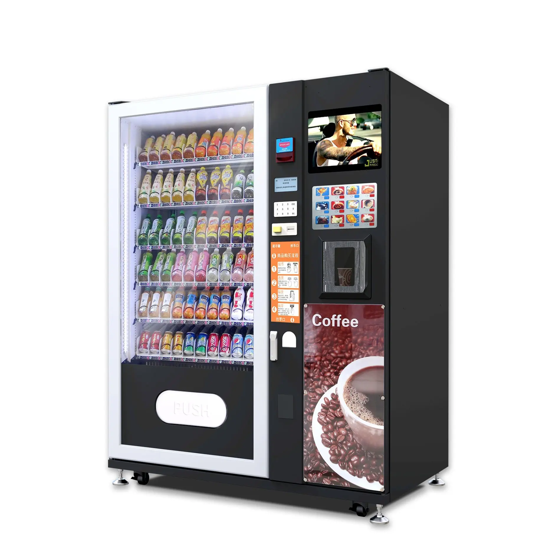 Combo vending machines XY Combo Snack and Drink Vending Machine with Refrigeration System