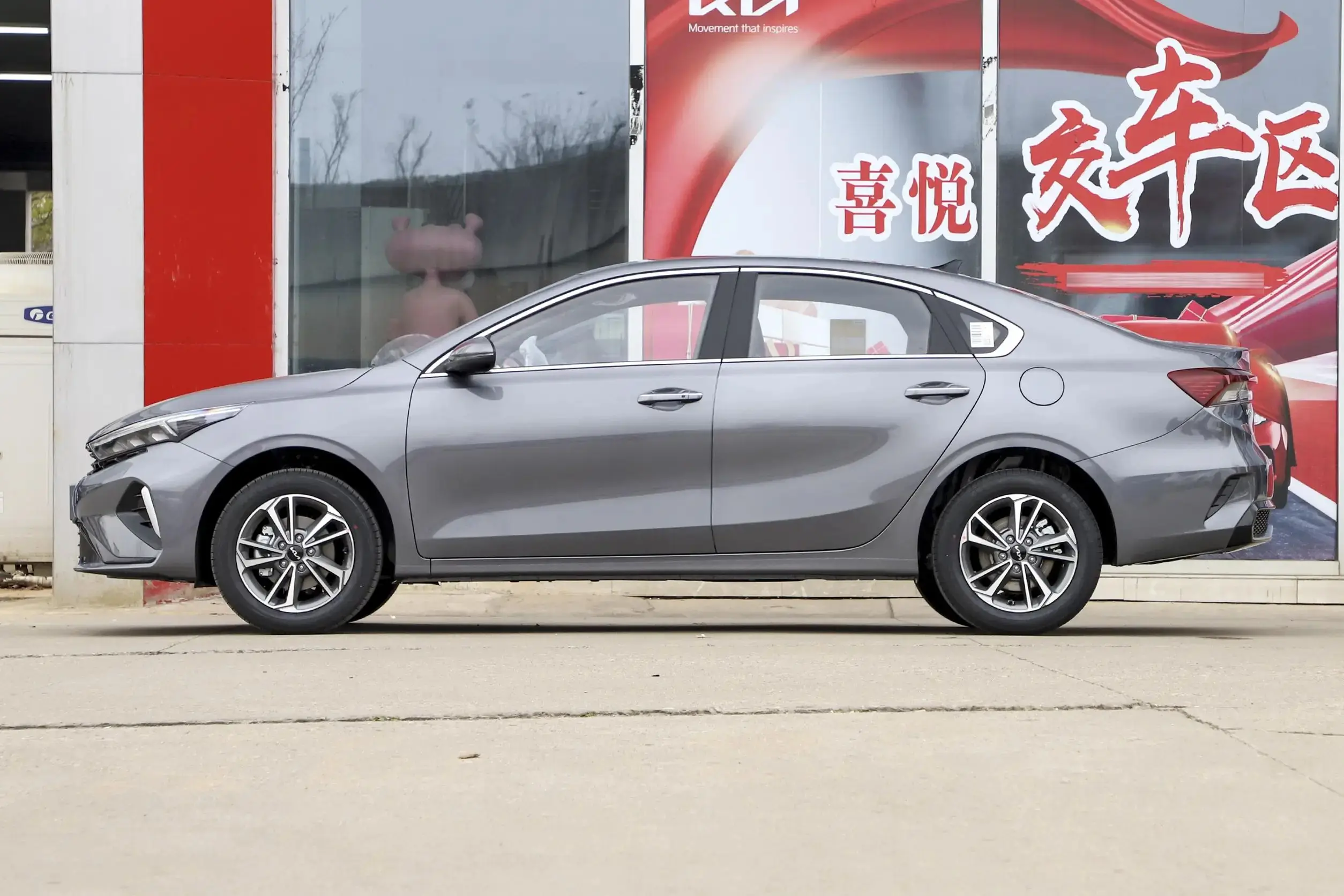 2023 2022 2021 KIA K3 in good condition used car cheap used vehicles