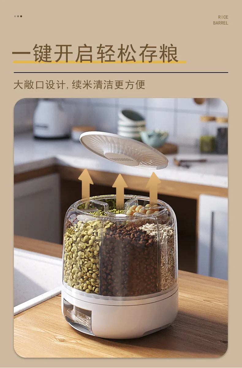 newrgy oem odm cereal kitchen food storage container china wholesale airtight food container storage kitchen furniture