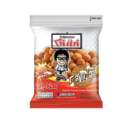 Koh-Kae Coconut milk roasted peanuts are the original flavor Crispy Peanuts From Thailand.