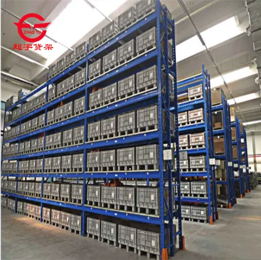 multifunctional heavy duty storage shelf warehouse heavy duty storage rack bolted type racks