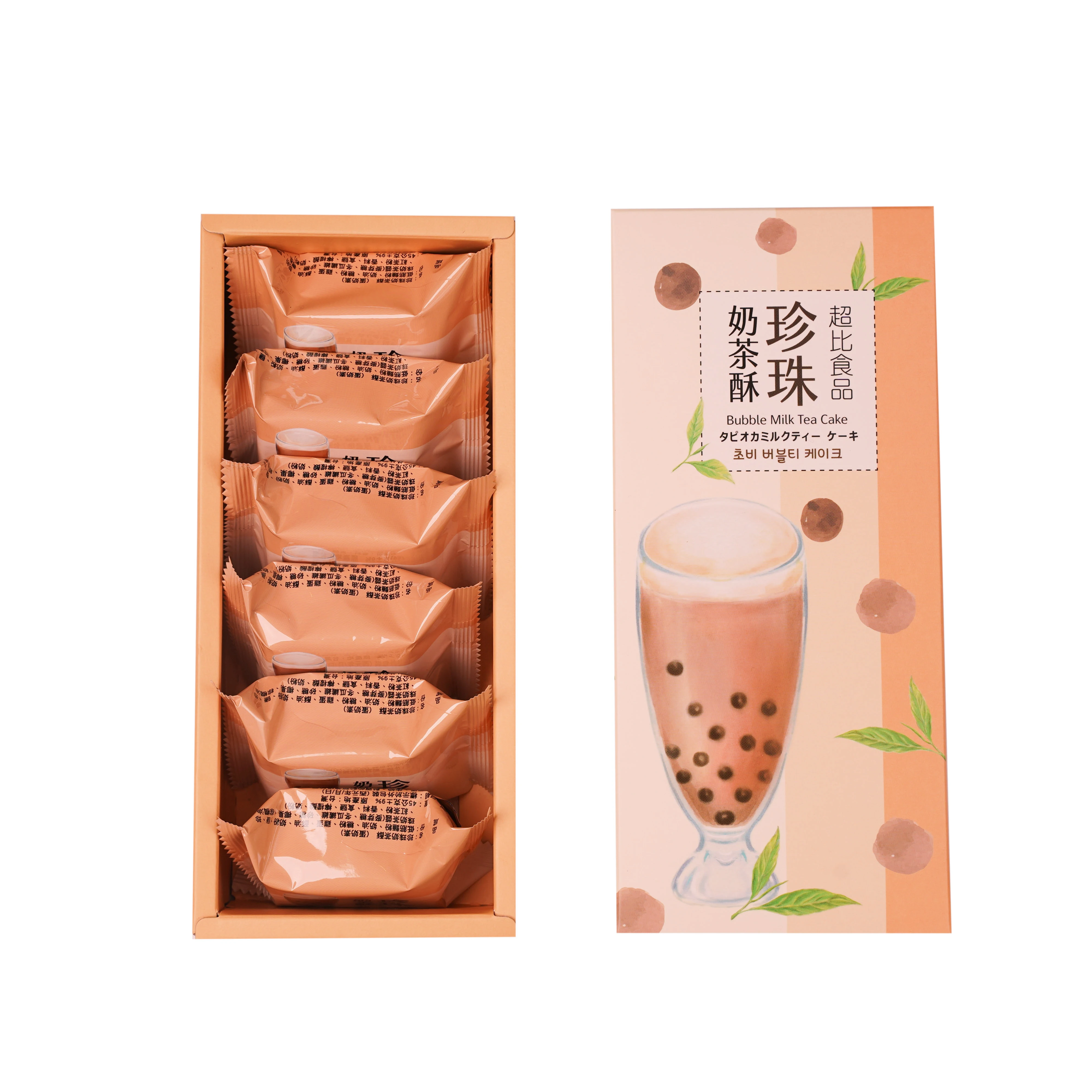 Made In Taiwan Delicious Chinese Food Products Dessert Gift Box OEM Bubble Milk Tea Pastry