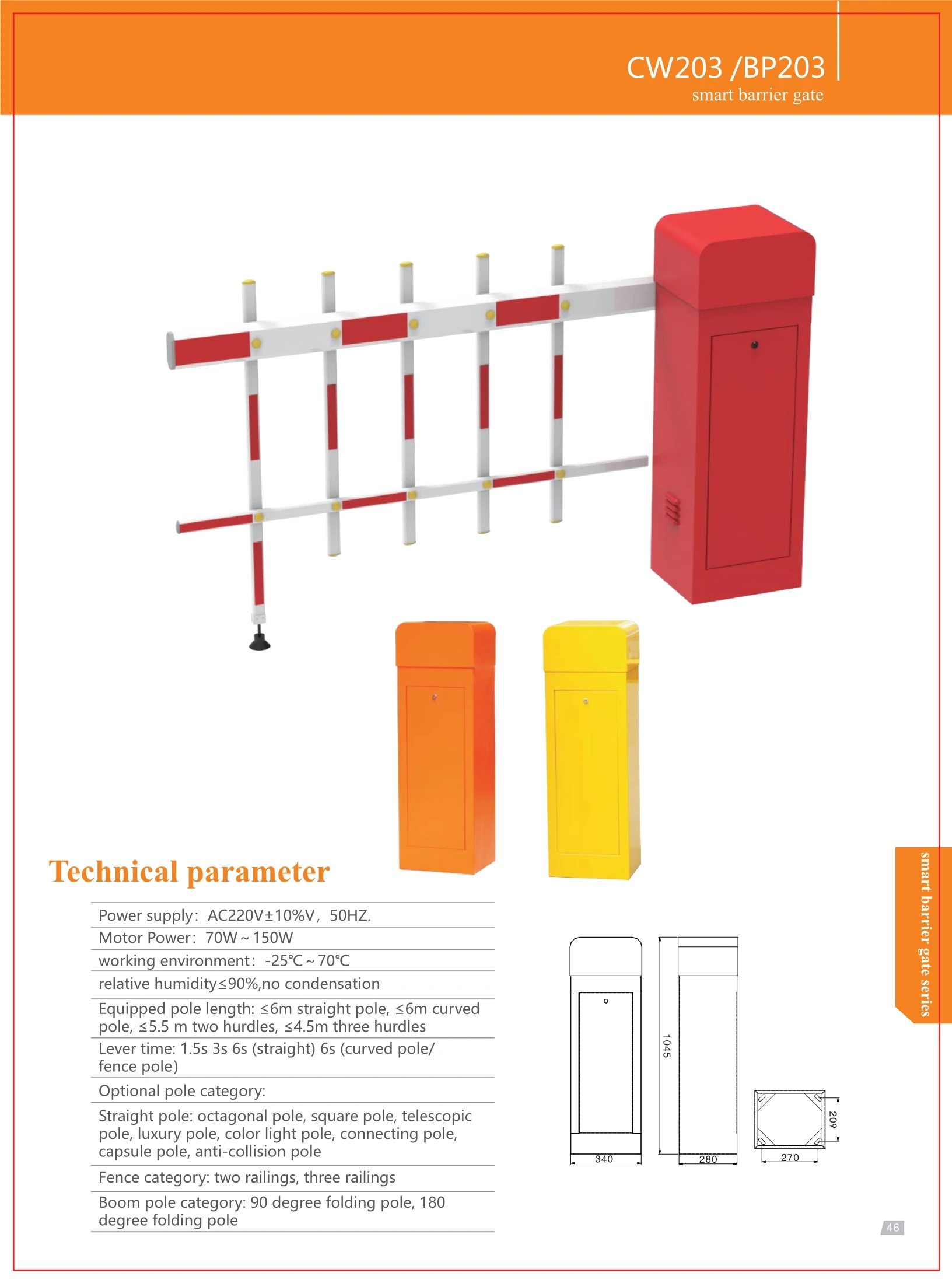 HCW company2024_48.jpg