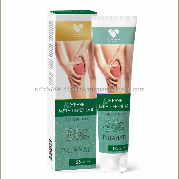 Popular multifunction RITANAT BODY GEL FOR JOINT MASSAGE ALLEVIATION OF CHRONIC PAINS 125 ml