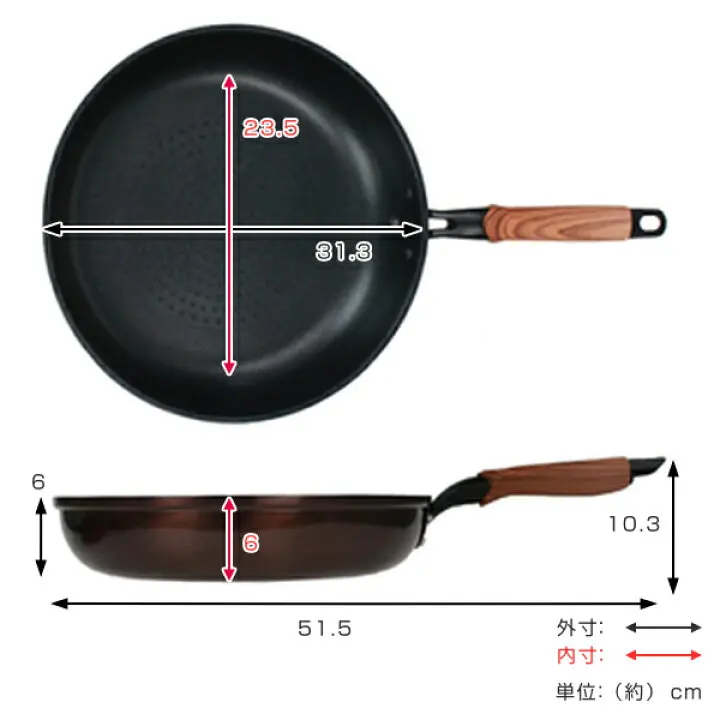 WARAKUTEI IH Deep Pan 30 cm Made in Japan Frying Pan Non Stick Frying Pan