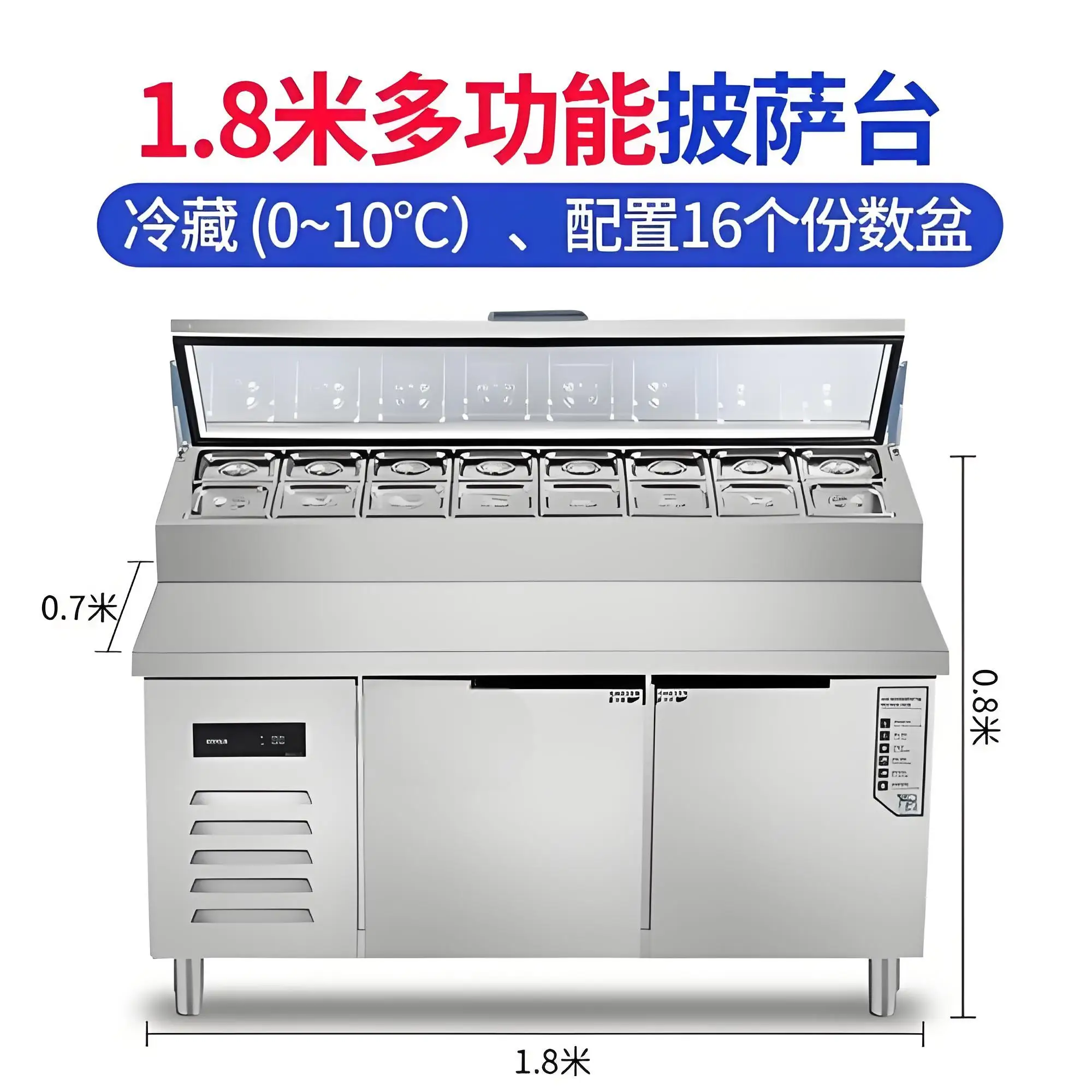 Factory Supply Fridge Freezer  wholesale  Commercial Pizza Prep Table fridge  High Quality double door freezer for Restaurant