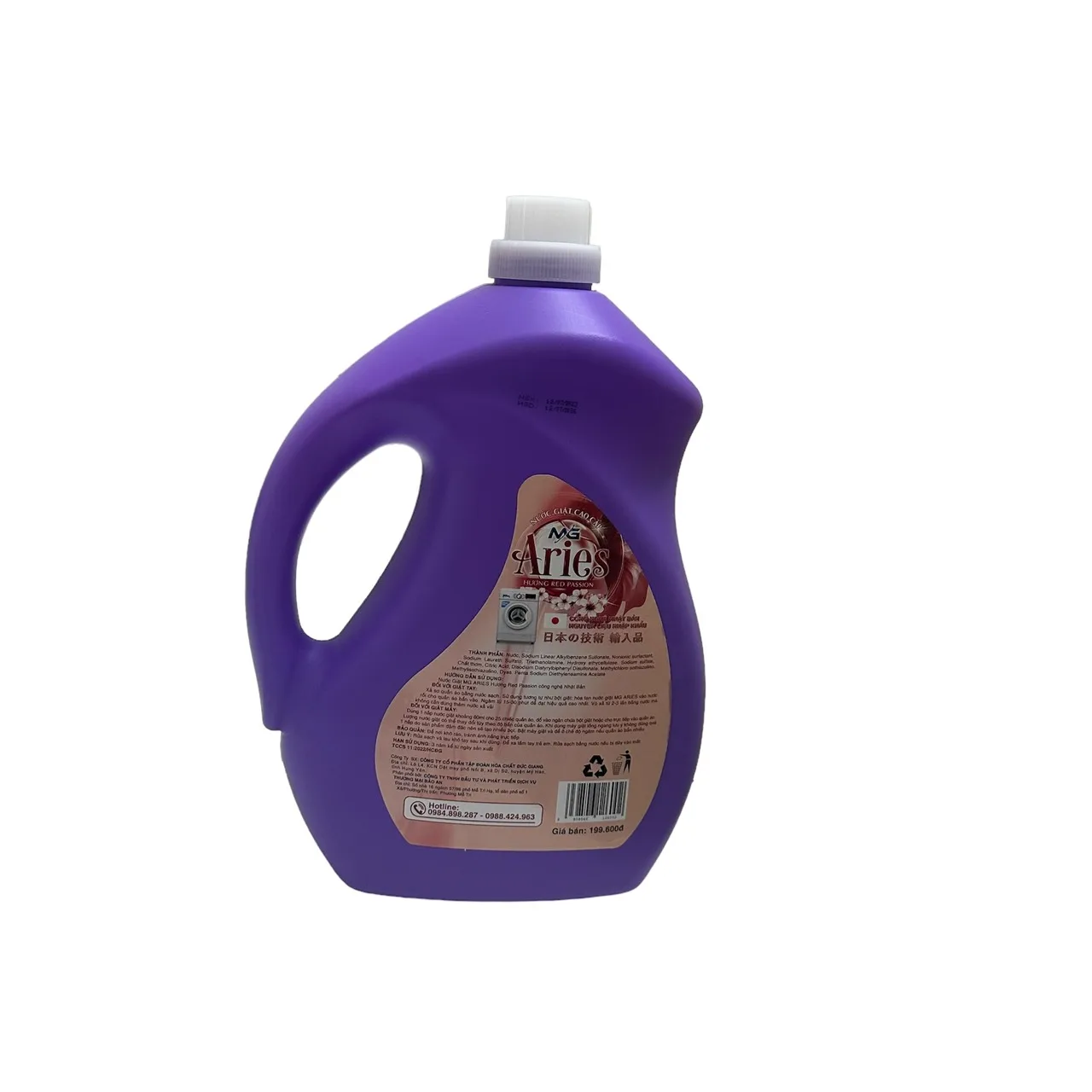 Organic laundry detergent softens fabrics Laundry detergent has a powerful cleaning function