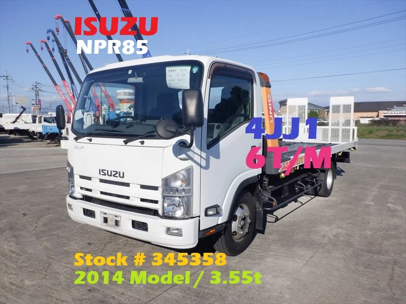 Used Japan ISUZU ELF Good Condition Loader Truck
