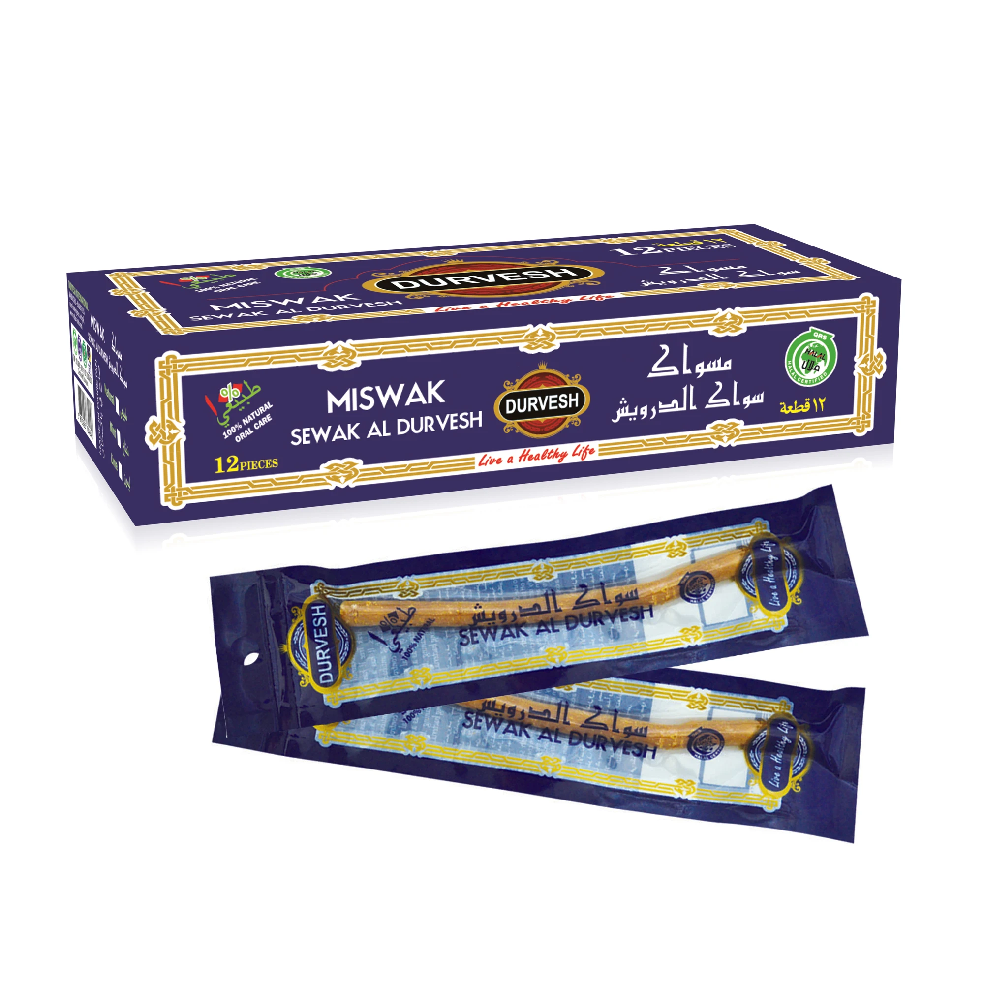 SIWAK MISWAK 12PCS STICKS PER BOX 48PCS BOX PER CARTON BEST QUALITY VACUUM PACKED MISWAK SEWAK SIWAK NATURAL MISWAK WHOLESALE