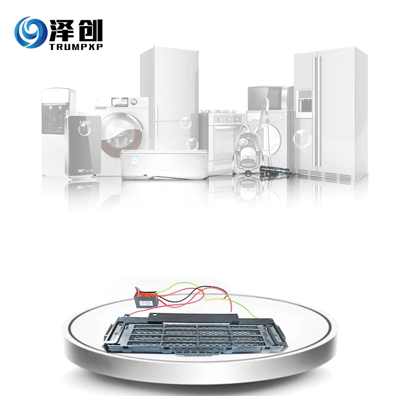 TFB-Y78DJ3 Air Purifier Parts High Power Ionizer Module  Negative Ions Generator for Air Conditioner