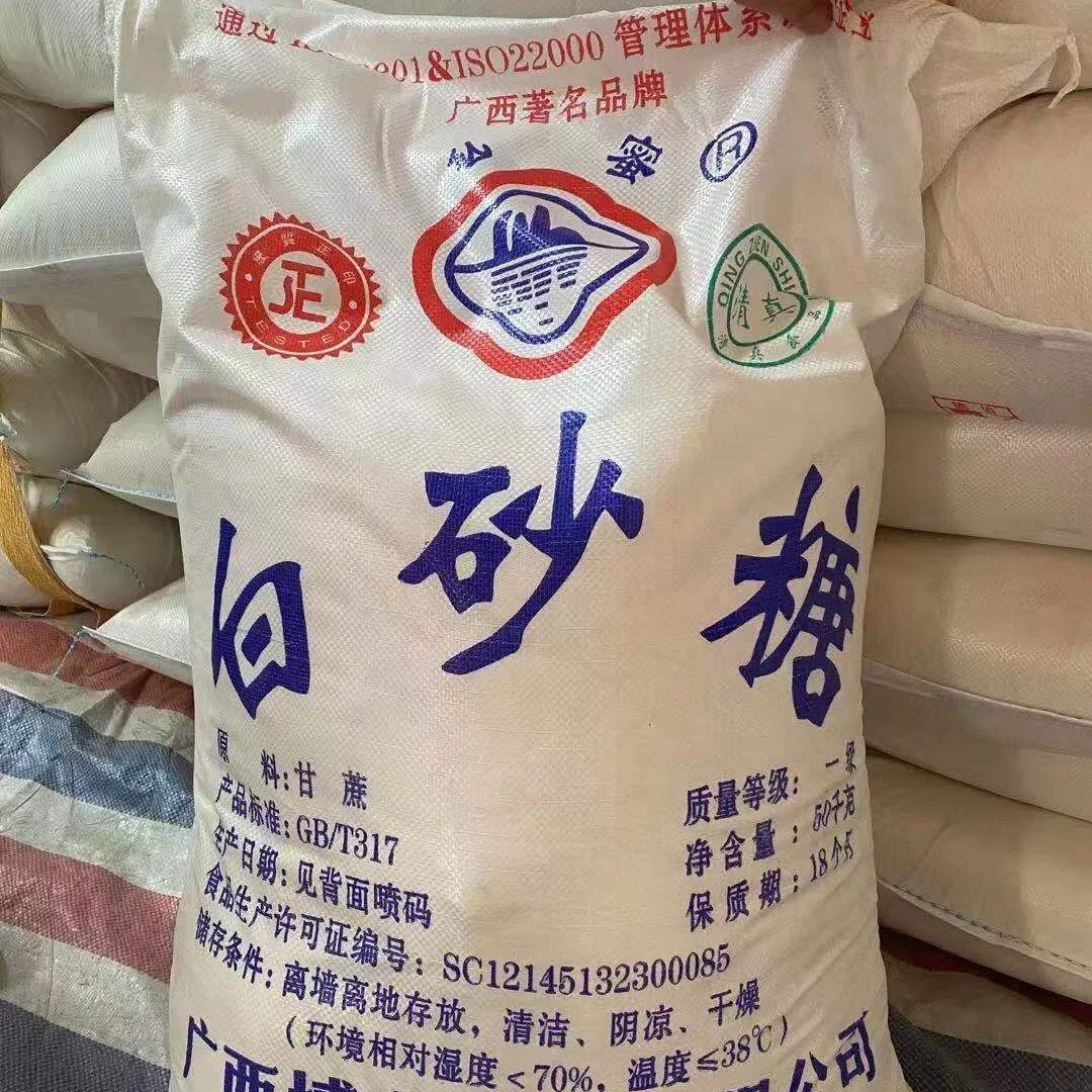 Premium Quality  Sugar ICU 45 Refined Cane Sugar Thailand and China White Sugar 50kg