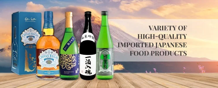 Japan Beverage Well-rounded Balanced Gentle Aromatic Flavours Plain Caramel Regal Mizunara 70cl Whisky Private Label Whisky