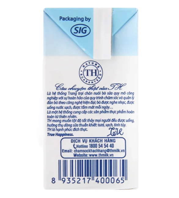 Чистое Свежее молоко TH True молоко UHT, 110 мл, бычье происхождение, срок годности 6 месяцев, стерилизованные молочные продукты, органическое цельное молоко