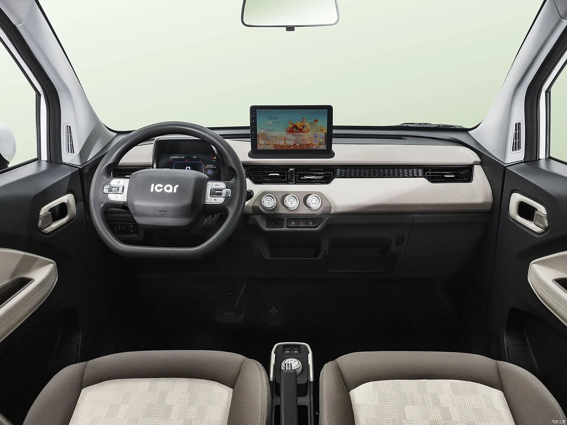 Chery EV 2024 новое мороженое QQ чистое электрическое 170 км увеличенное количество для мороженого + версия ароматизатор Таро Подержанный автомобиль