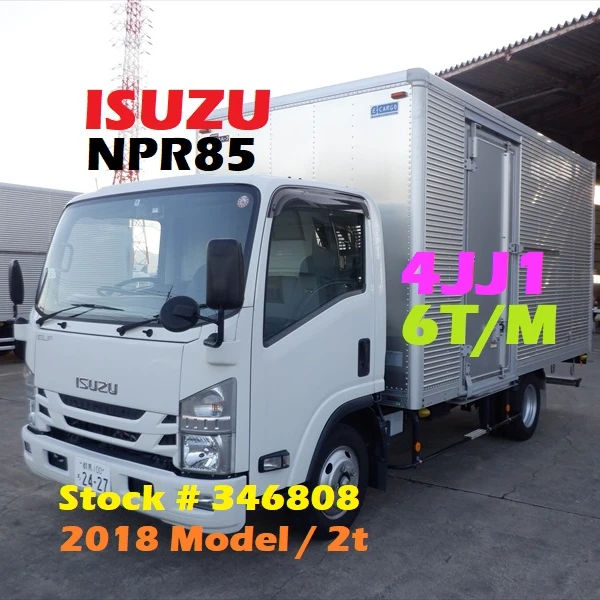Japanese Used Good Conditioned ELF ISUZU Van Trucks For Sale