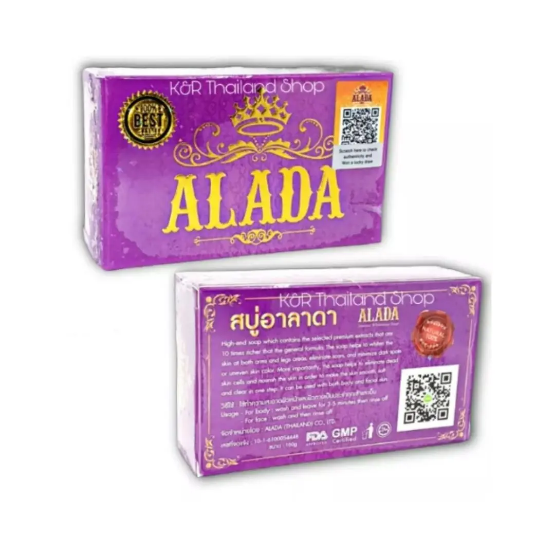 The Best ALADA Whitening Authentic Herbal Thai Nourishing & Moisturizing Soap 160g