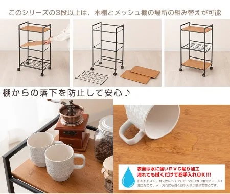 3 Tier Rolling Storage Organizer Food Trolley Shelves Mobile Hand Cart