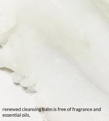 BEAUTY OF JOSEON Radiance Cleansing Balm / 3.38oz Korean Cosmetics Wholesale K Beauty