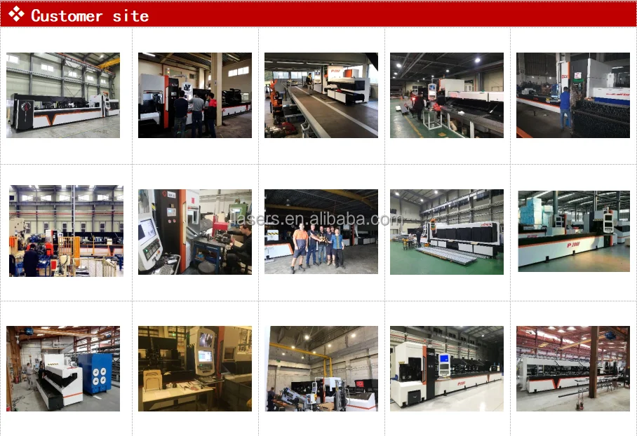 customer-site