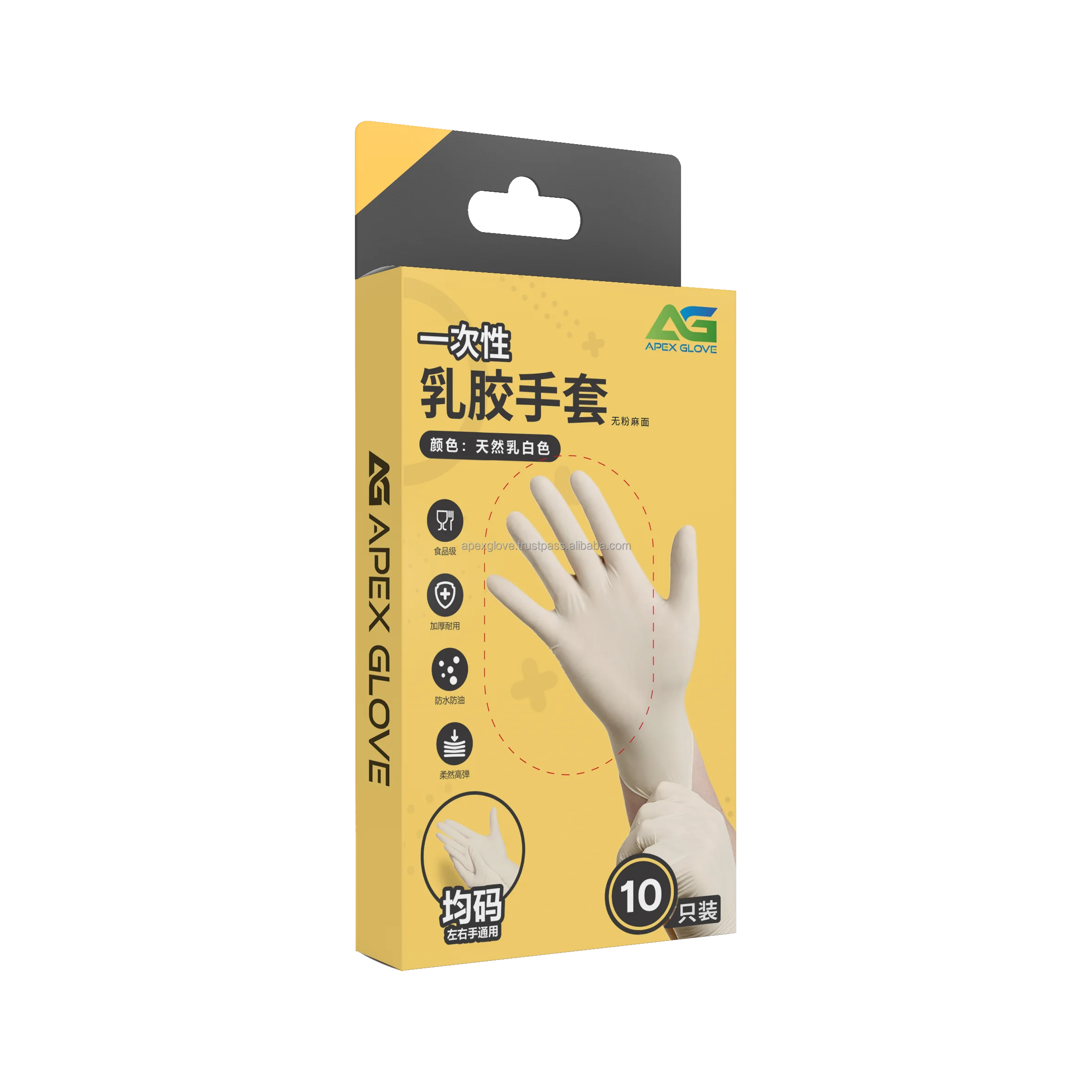 Латексная порошкообразная перчатка Guantes латекс