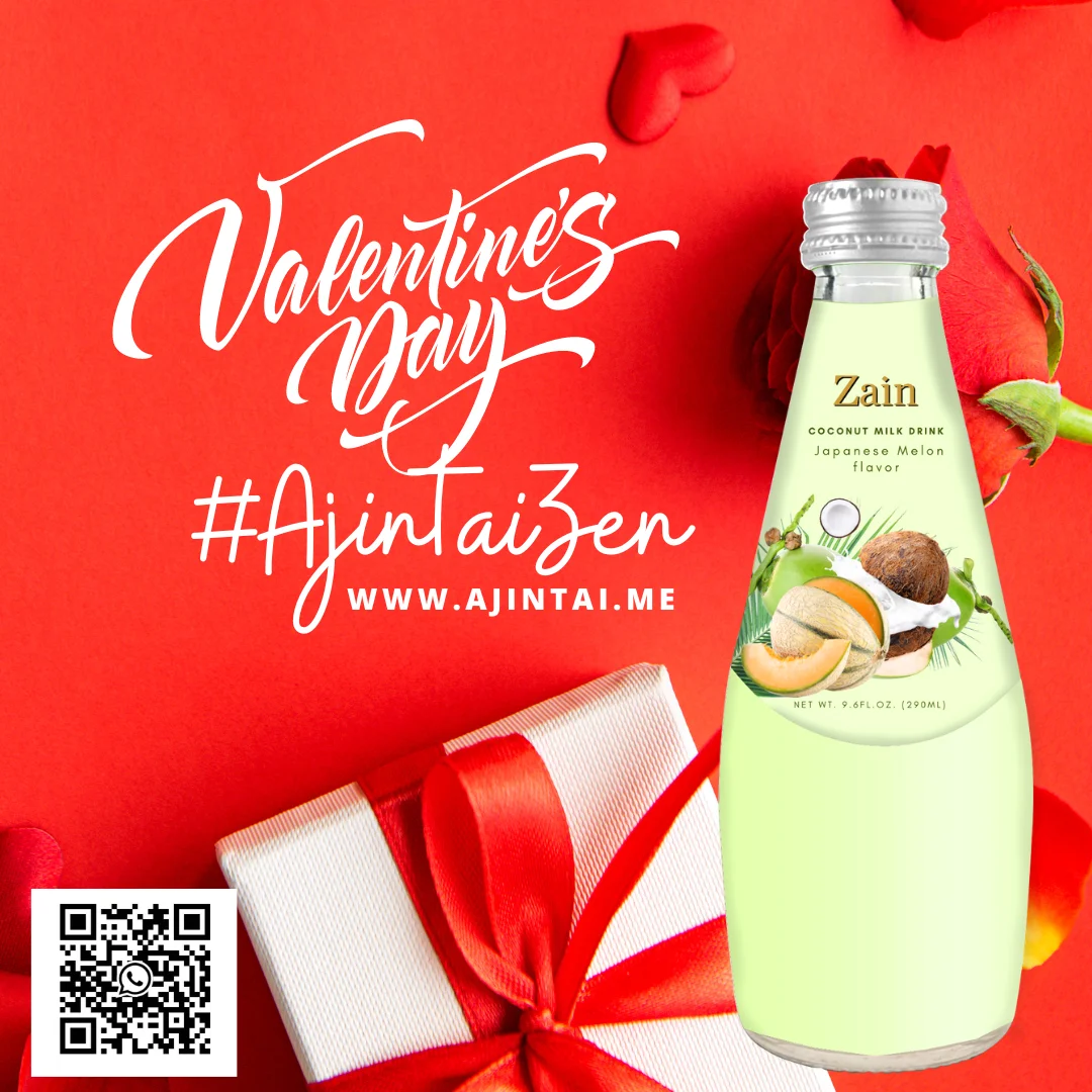 Zain Filtered Coconut milk drink Japanese Melon Mocktail Cocktail Bar Soft drink fruit juice beverage Ajintai Zen Plant extract