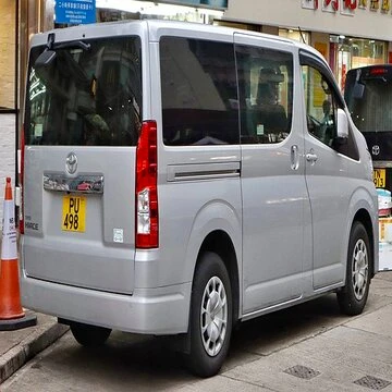 Toy-ota HiAce Super Grandia(H300) Vans for sale /Toy-ota HiAce Super Grandia(H300) for sale