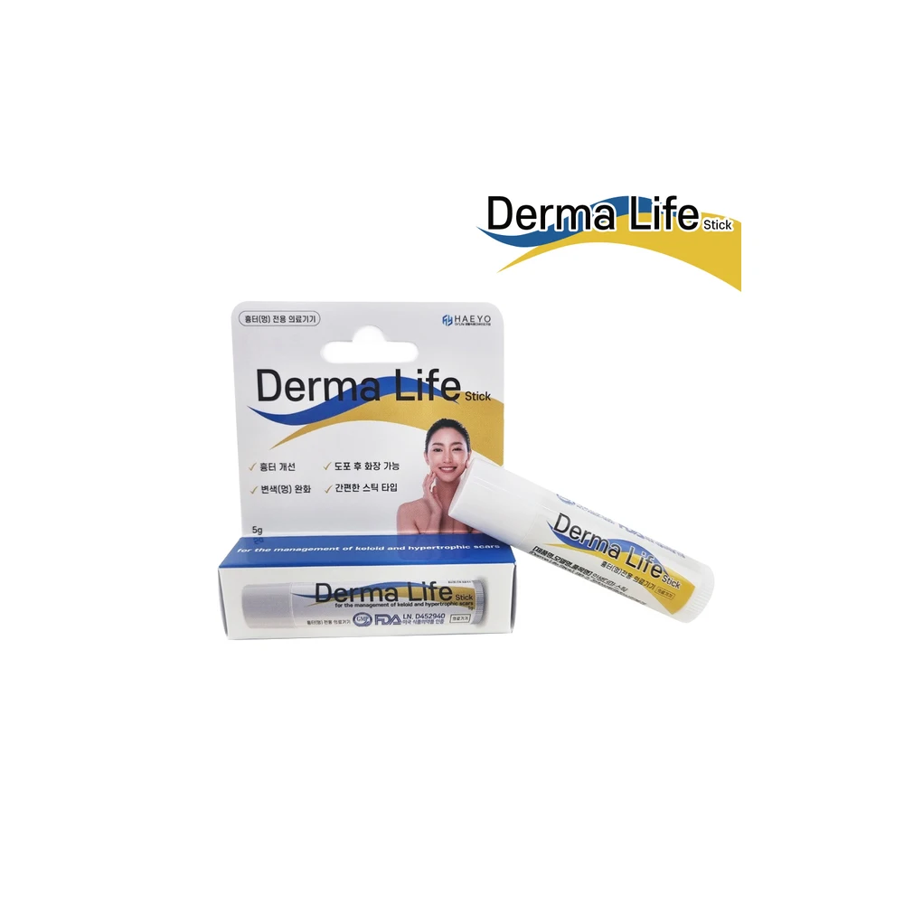 [Haeyo] For the management of keloid and hypertophic scars Derma Life stick Prevents or manages scars by forming a protective
