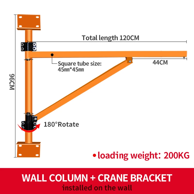 wall mounted 180 degree lifting cantilever jib crane 2 ton with electric hoist