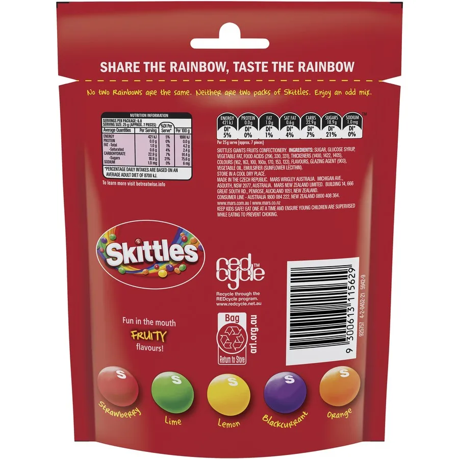 Skittles Giants Fruits 170g, Новый ограниченный выпуск