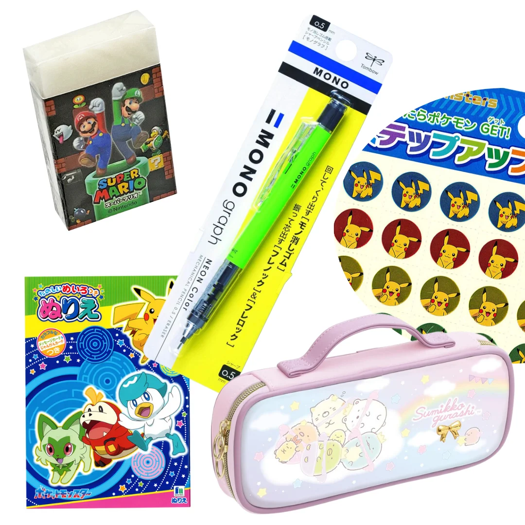 Japan Suppliers Cute Kids Items Accessories Fancy Set Art School Stationary Products