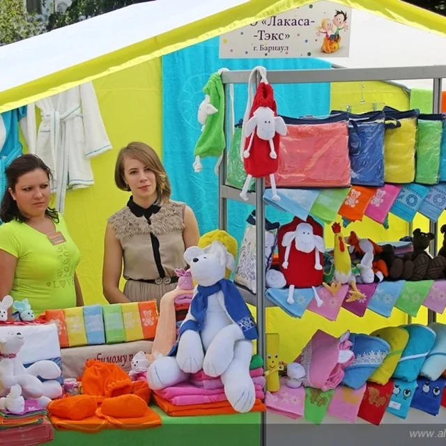 Such important industry exhibitions in Russia in 2023, plan now, remote participation, inexpensive