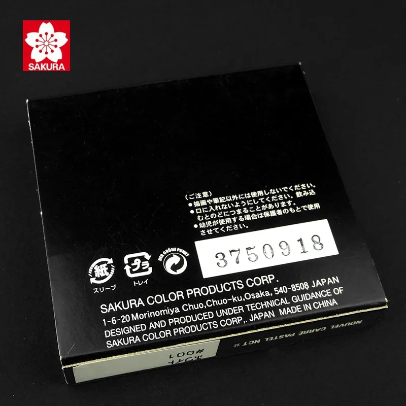 Набор японских мелких карандашей Sakura серии NCT 6 шт./кор. черно-белые квадратные карандаши для раскрашивания профессиональные насыщенные цвета