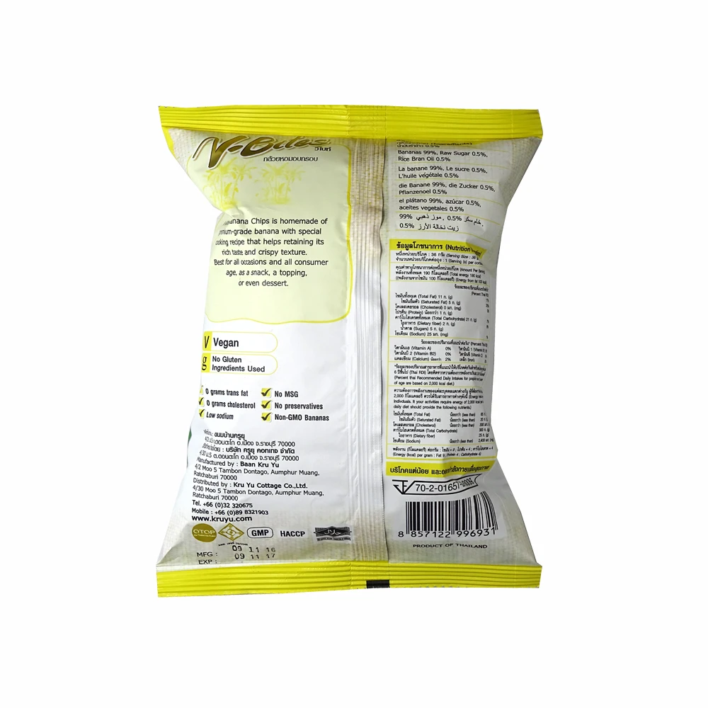V-Bites Natural Banana Fruit Chips Original Flavor Snack 0.036Kgs Bag Package Vegan Chips Thailand Products
