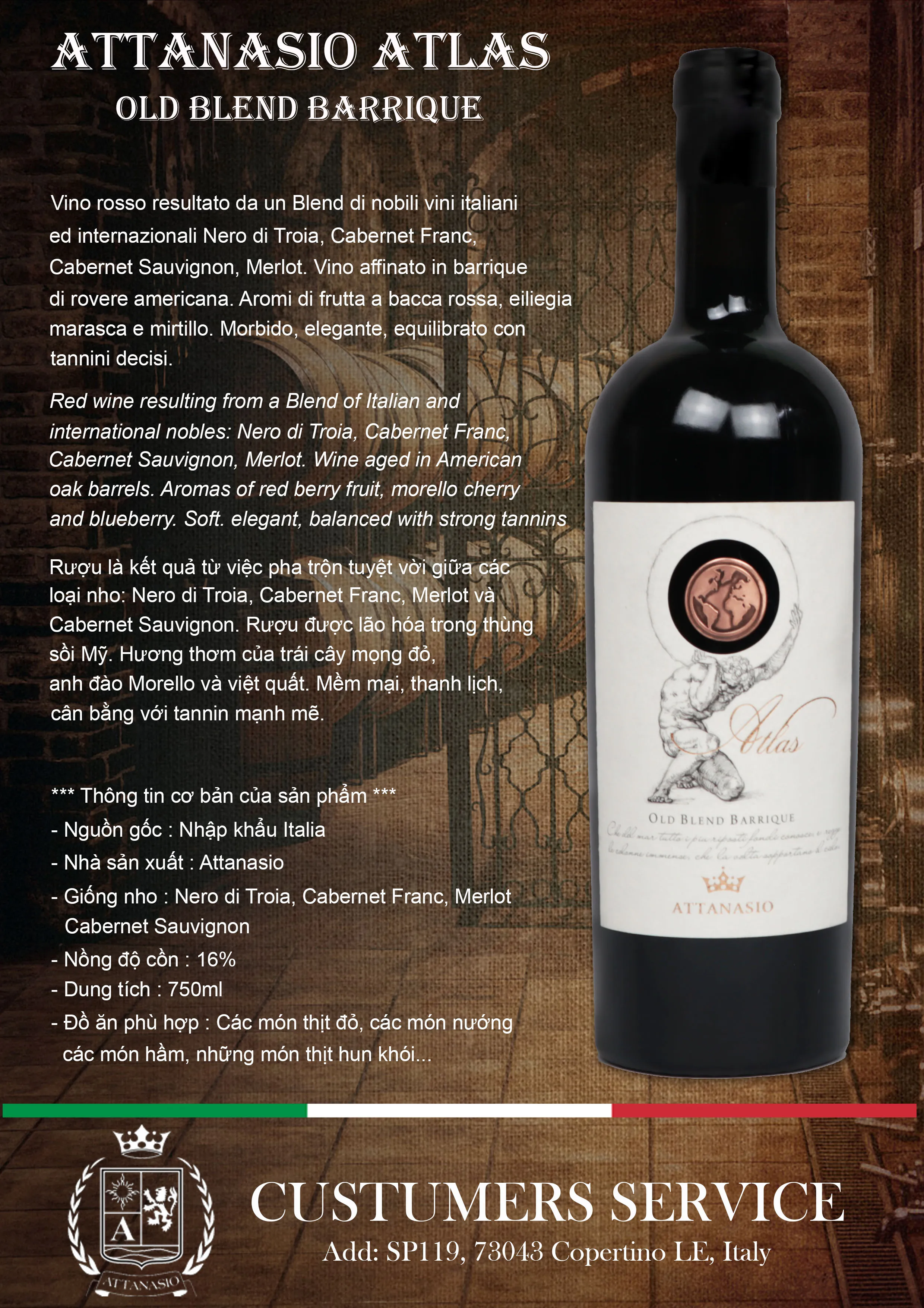 Стильные Таннины Merlot сухой вкус сильный элегантный сбалансированный аттанио атласная старая смесь баррикское вино