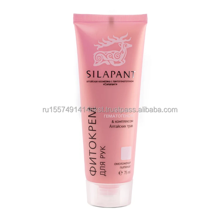 Top selling SILAPANT HAND PHYTOCREAM 75 ml eco friendly products 2022 organic cosmetic