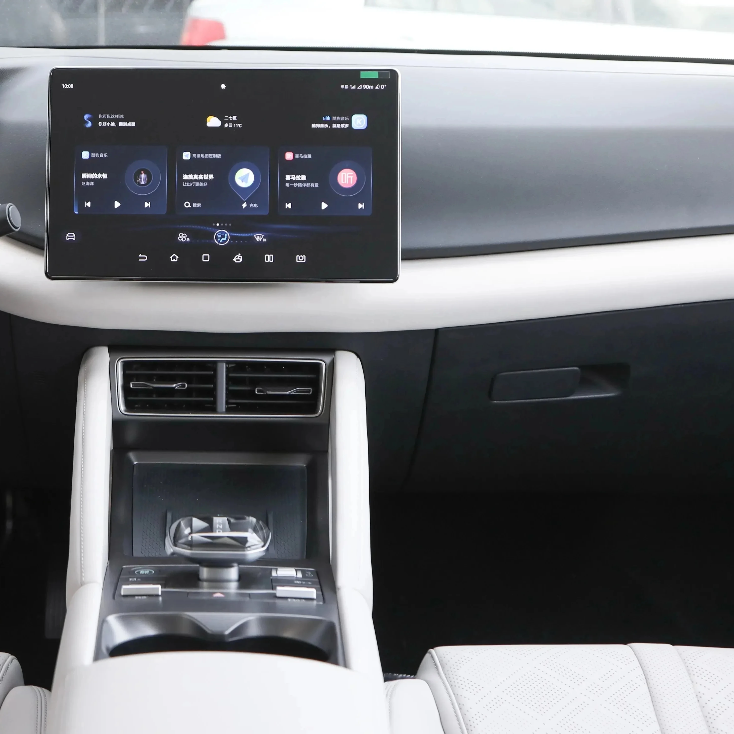 Byd yuan 2024 купить автомобиль из Китая gps авто byd электрические автомобили для взрослых с левым рулем