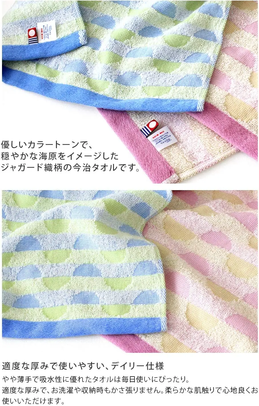 [Wholesale Products][Look for Distributor ] HIORIE Imabari towel Cotton 100% Circle Hand Towel 34*80cm 350GSM Jacquard Face Pink