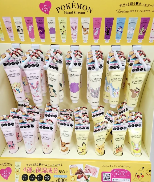 cute hand cream kawaii pokemon Cute High Quality Bulk Hand Cream Wholesale Products Beauty Personal Care
